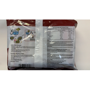 Indomie Mi Goreng Original 80g x 5