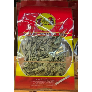 D&P Curry Leaves 10g (V)