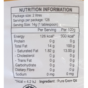 Vecorn Corn Oil 1L