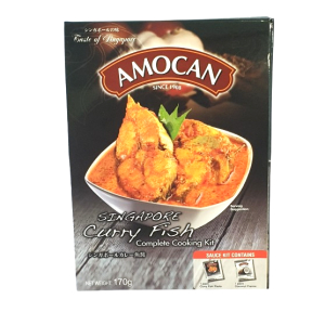 Singapore Curry Fish Flavour 170g x 12's x 6box
