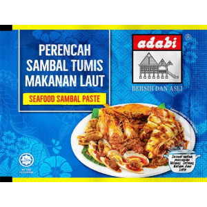 Seafood Sambal Paste 70g