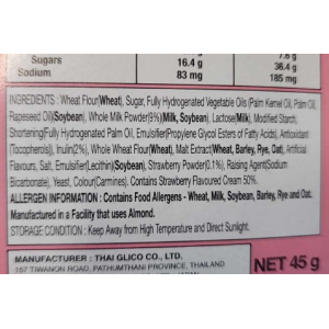 Glico Pocky Strawberry 45g