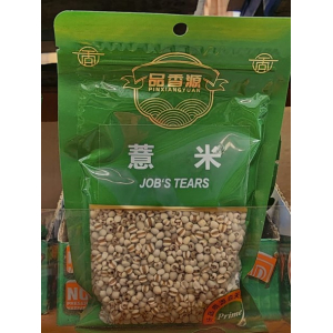 Pxy Pureselected Jobs Tears 200g