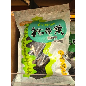Lin Hing Dried Kelp 150g