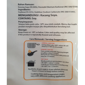 Fresh Soya Chips Tau Pau 500g (V)