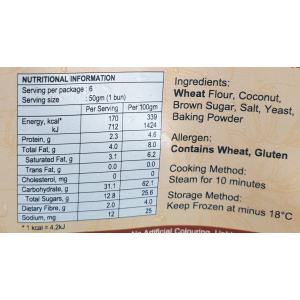 Coconut Croissant Vegan wheat bun 400g