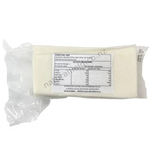 Carrot Cake (Turnip) 850g （V）