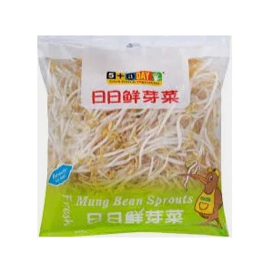 Bean Sprouts 1Kg