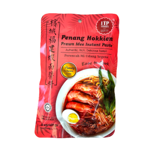 ITP Penang Hokkien Prawn Mee Instant Paste 100g