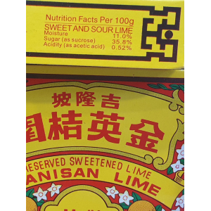 4 Season Preserved Lime 150g (V)