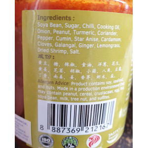 TS Mee Rebus Paste 225g