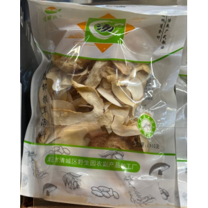 TT SEA COCONUT TREMELLA SOUP 110G