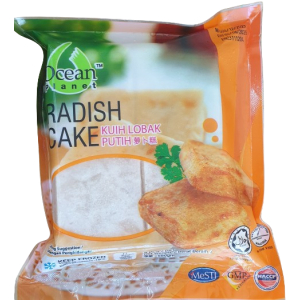 Turnip Cake 萝卜糕 8&lsquo;s 680g