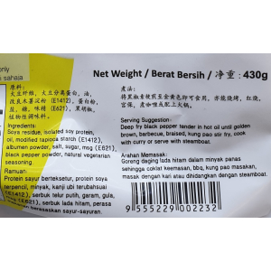 Vege Black Pepper Tenders 430g (VA)