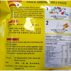 A1 Dried Shrimp Chilli 230g