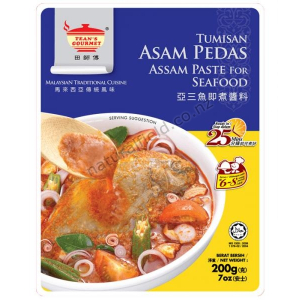 Tean Asam Fish Paste 200g (V)