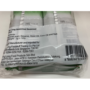 SING LONG SEASONED SEAWEED (LAVER)2Gx10S(09288)