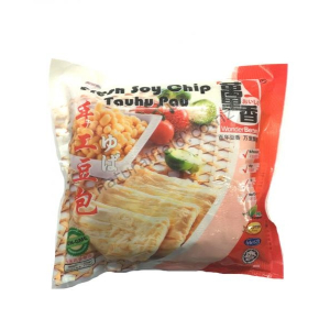 Fresh Soy Chip  Tau Pau 500g (V)