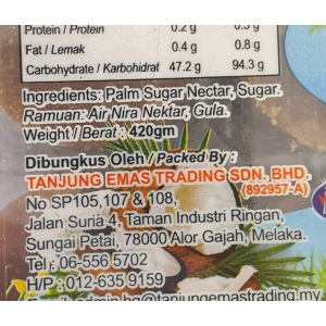 TET 9'sGula Melaka 420g