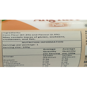 NONA ANG KWE CAKE FLOUR(White) 100g