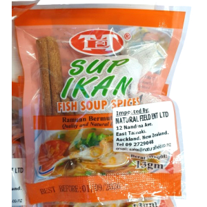 Seafood Soup Base 13g x 24 x 20Cards