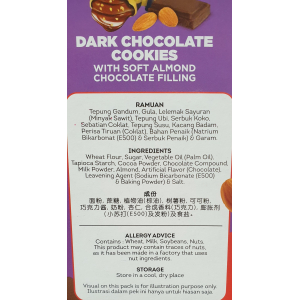 Yimu Dark Choc Cookies With Almond Choc 60g (VA)