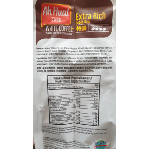 Ah Huat White Coffee Extra Rich 15's x 36g