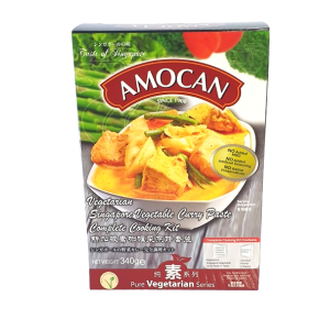 Vegetarian Singapore Curry Vegetables 340g/box