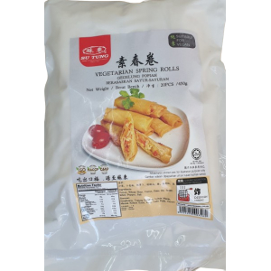 Su Tung Vegetarian Spring Rolls 20pcs