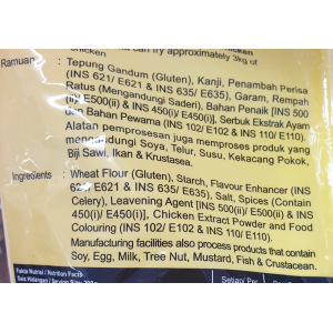 Bon Chef Fried Chicken Flour 1Kg Orignal
