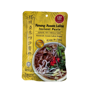 Penang Assam Laksa Instant Paste 100g