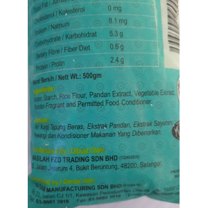 Lo Sam Cendol 400G (V)