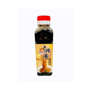 LJMX Ready Mixed Sauce 250ml (V)