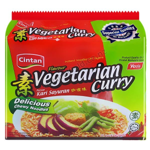 Cintan Vegetarian Curry 5's x 75g (V)