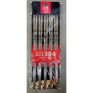 5 Pair Stainless Steel Chopsticks