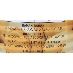 Peace Brand Button Mushroom 425g (V)