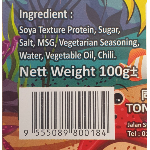 Tong De Vegetarianyellow Squid Floss 100g