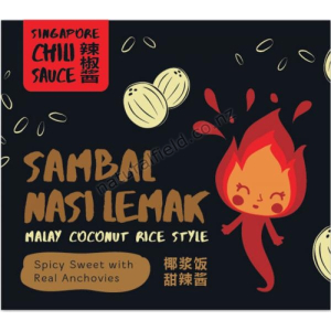 Nasi Lemak Chilli Sauce 1Kg