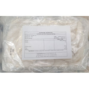 1st Choice Ipoh Chee Cheong Fun Roll 1kg