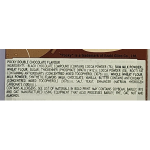 Glico Pocky Double Chocolate 47g