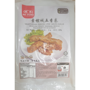 Su Tung Vegetarian Penang Five Spice Rolls 5pcs