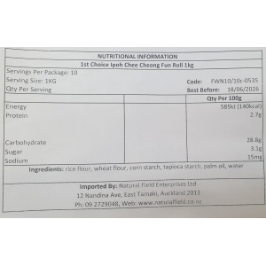 1st Choice Ipoh Chee Cheong Fun Roll 1kg