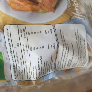 Hericium Mushroom 200g (VA)