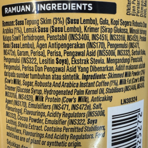 Nescafe Latte 240ml (VA)