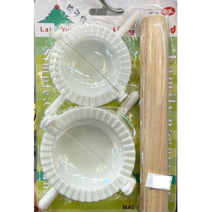 3pc Dumpling Maker And Rolling Pin
