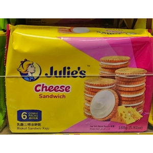 Julies Cheese Crackers 168g