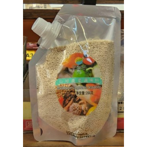 Vegetable Seasoning 200g (V)