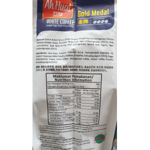 Ah Huat White Coffee Gold Medal 15's x 38g