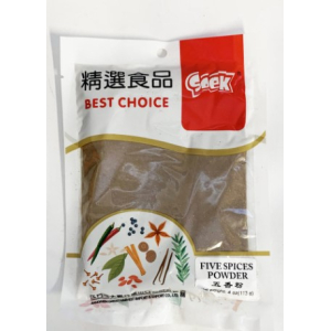 Soek Five Spices Powder 113g (V)