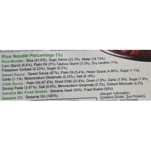 RTE Cheong Funn 2pc & Baba Nyonya Sauce 170g